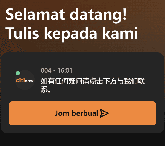 Sokongan pelanggan CITINOW
