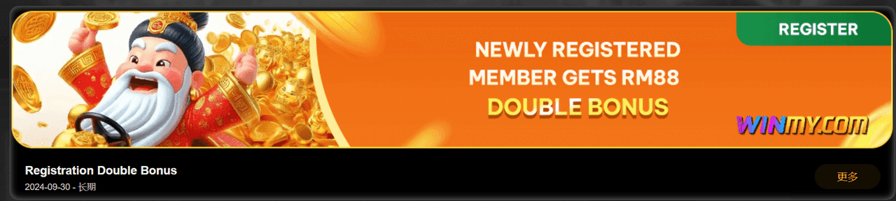 Promosi Bonus WINMY 1