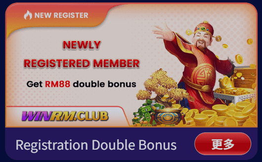 Bonus Pendaftaran WINRM